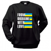 Свитшот From Ukraine with love