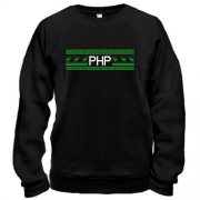 Світшот PHP та олені