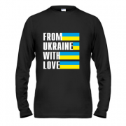 Лонгслив From Ukraine with love