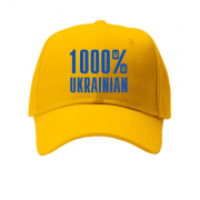 Кепка 1000% Ukrainian