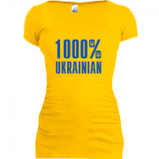 Женская удлиненная футболка 1000% Ukrainian