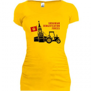 Подовжена футболка Тракторні війська