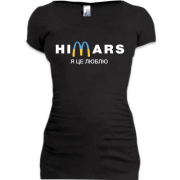 Подовжена футболка Himars - я це люблю