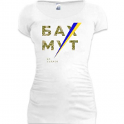 Подовжена футболка Бахмут - це Україна