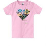 Дитяча футболка з серцем із квітів Люблю тебе Україна