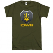 Футболка с гербом Украины - Незламні