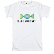 Футболка Barbarryska