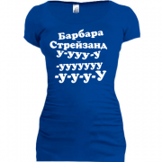 Женская удлиненная футболка Барбара Стрейзанд