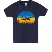 Дитяча футболка Байрактор на тлі сонця