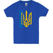 Детская футболка с тризубом Ukraine