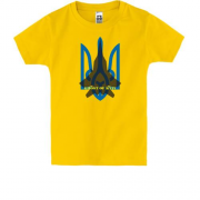 Детская футболка с тризубом Ghost of Kyiv