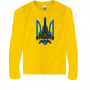 Детская футболка с длинным рукавом с тризубом Ghost of Kyiv