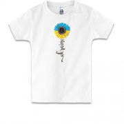 Дитяча футболка зі соняшником Ukraine