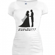 Женская удлиненная футболка Футболка на свадьбу