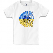 Дитяча футболка с оригинальным принтом Ukraine