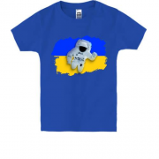 Детская футболка Украина - это космос