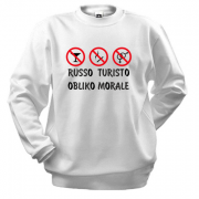 Світшот Russo Turisto