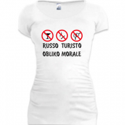 Женская удлиненная футболка Russo Turisto