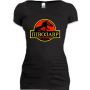 Подовжена футболка Пiвозавр