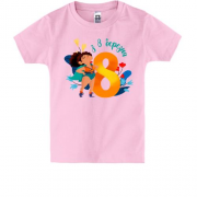 Детская футболка С 8 Марта