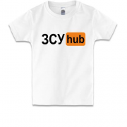 Детская футболка ЗСУ hub