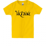 Дитяча футболка Ukraine