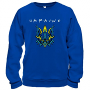 Свитшот Ukraine со стилизованным тризубом