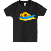 Дитяча футболка з соняшником та прапором