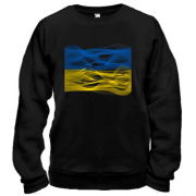 Світшот Прапор України у вигляді хвиль