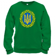 Свитшот Герб Украины с узором
