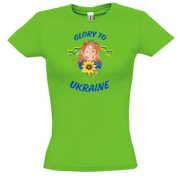 Футболка Glory to Ukraine