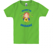 Детская футболка Glory to Ukraine