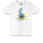 Детская футболка UKRAINIAN FALCONS