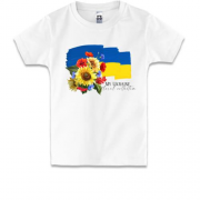 Дитяча футболка Українська флора