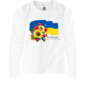 Дитячий лонгслів Українська флора