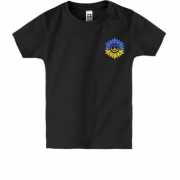 Дитяча футболка Соняшник Peace Ukraine