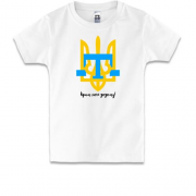 Дитяча футболка з тризубом Крим хоче до дому