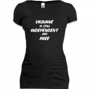 Подовжена футболка Ukraine is still Independent and Free