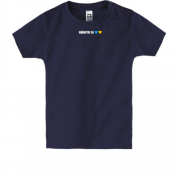 Детская футболка Будущее за UA (мини принт)