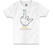 Детская футболка с украинским голубем мира