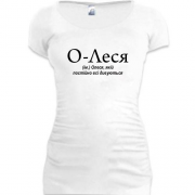 Подовжена футболка для Олесі О-Леся