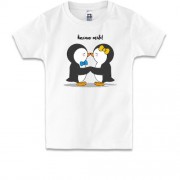 Детская футболка с пингвинами Люблю тебя