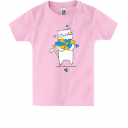 Дитяча футболка з котиком кохаю тебе