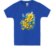 Дитяча футболка Жовто-синій квітковий арт з метеликом