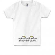 Детская футболка Двойняшки мальчики - Планируем побег этой весно