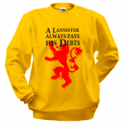 Світшот a lannister always pays his debts