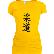 Женская удлиненная футболка с иероглифом "дзюдо"