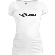 Женская удлиненная футболка ПуГГачева