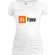Женская удлиненная футболка Гуру иллюстратора
