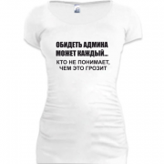 Женская удлиненная футболка Для Админа
